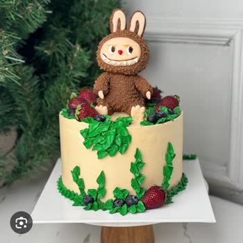 Doğum Günü Pastası Siparişim Beklentilerimi Karşılamadı, Mağduriyetim Giderilmedi