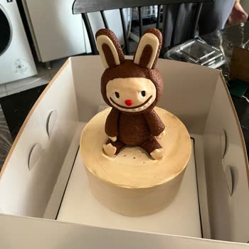 Doğum Günü Pastası Siparişim Beklentilerimi Karşılamadı, Mağduriyetim Giderilmedi