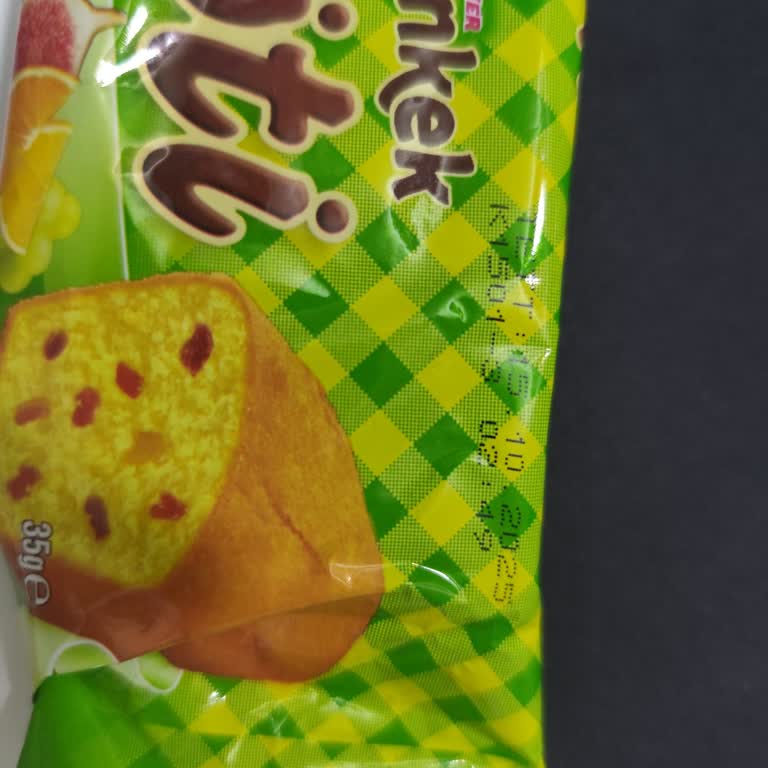 Son Kullanma Tarihi Geçmiş Ürün Satışı Ve İlgisiz Mağaza Yetkilisi