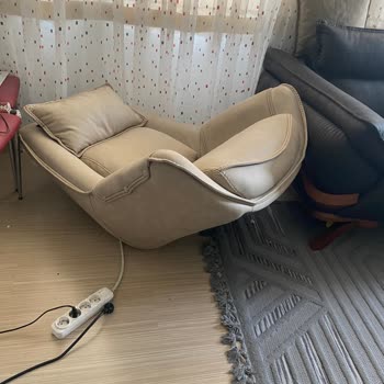 Mobilya Dünyası'ndan Aldığım Koltuk Takımında Sürekli Ayak Sorunu Ve Yetersiz Servis Desteği