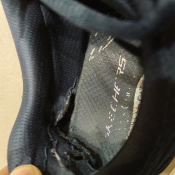 Kısa Sürede Deforme Olan Ayakkabı Ve Garanti Sürecinde Çözüm Bulunamaması