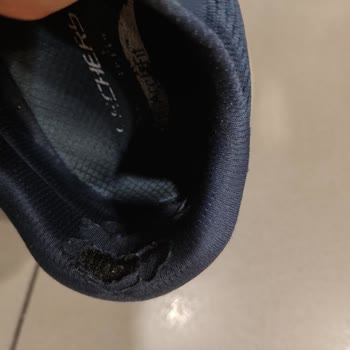 Kısa Sürede Deforme Olan Ayakkabı Ve Garanti Sürecinde Çözüm Bulunamaması