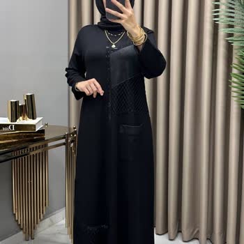 Eksik Pul İşlemeli Elbise Ve Yetersiz Müşteri Hizmeti Nedeniyle Mağduriyet