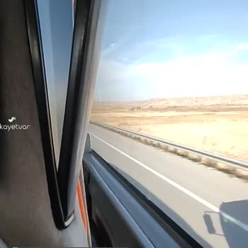 Tokat Seyahat Cır Cır Cır Ses!