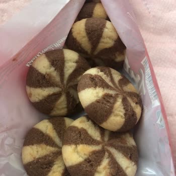 Aldığım Eti Tutku Bisküvilerde Üretim Hatası Ve Bozuk Görünüm Sorunu Yaşadım