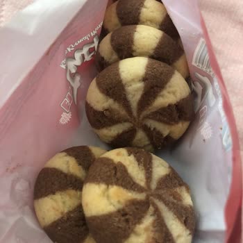 Aldığım Eti Tutku Bisküvilerde Üretim Hatası Ve Bozuk Görünüm Sorunu Yaşadım