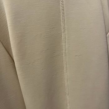 Penti Yıkama Sonrası Kumaşta Kaçık Oluştu, İade Veya Değişim Talebim Var