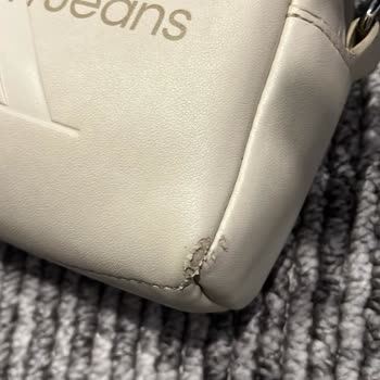 Kısa Sürede Deforme Olan Çantam İçin Değişim Talebim