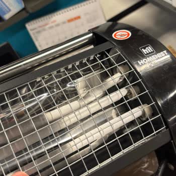 Elektrikli Soba İadesinde Yaşanan Sorunlar Ve Mağaza İlgisizliği