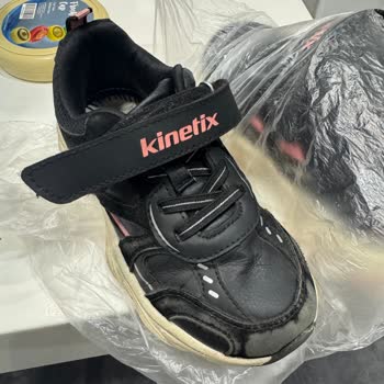 İki Haftada Deforme Olan Ayakkabıya Değişim Ve İade Reddi Mağduriyeti