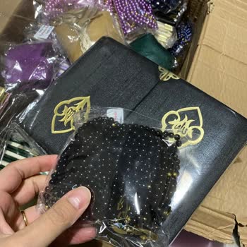 Yanlış Ve Özensiz Ürün, İletişimsiz Mağaza Mağduriyeti