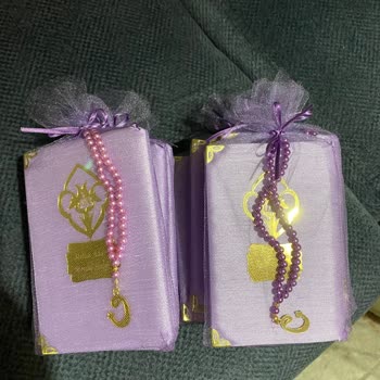 Yanlış Ve Özensiz Ürün, İletişimsiz Mağaza Mağduriyeti