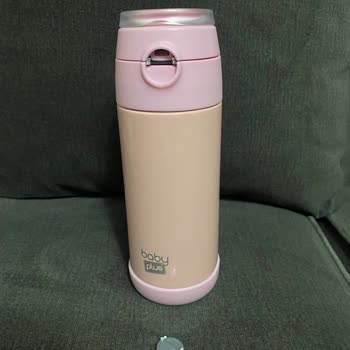 Suluğun İadesi Ve Değişimi Talebim Reddedildi