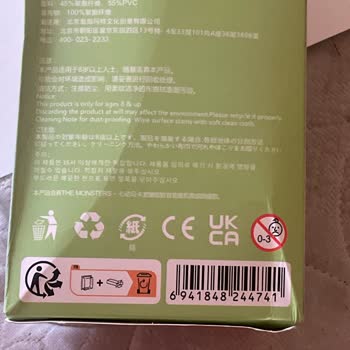 Termos Türkiye Orijinal Olmayan Ürün Ve Fatura Gönderilmemesi Mağduriyeti