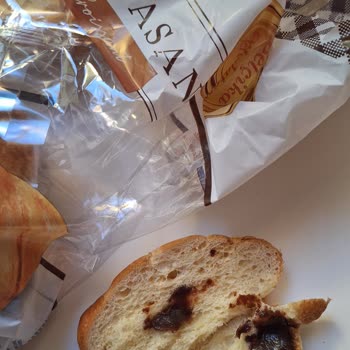 Uno Ekmek Kruvasanlarda Yetersiz Dolgu Sorunu