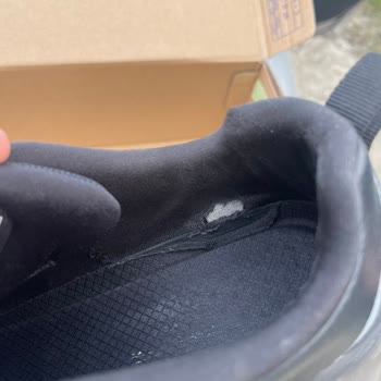 Satın Alınan Ayakkabının Kısa Sürede Deforme Olmasına Ve Garanti Kapsamında Tamir Edilmemesine İtiraz