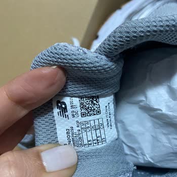 Koray Spor Yanlış Numara Ayakkabı Gönderdi