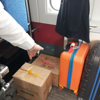 Tren Yolculuğumda Kutularım Hiçbir Gerekçe Olmadan Kabul Edilmedi Mağdur Oldum