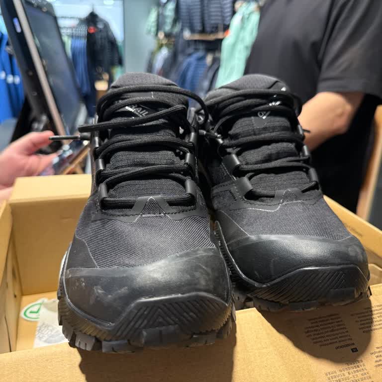 Üretim Hatalı Ayakkabı Ve Çözüm Sürecinde Yaşanan Mağduriyet