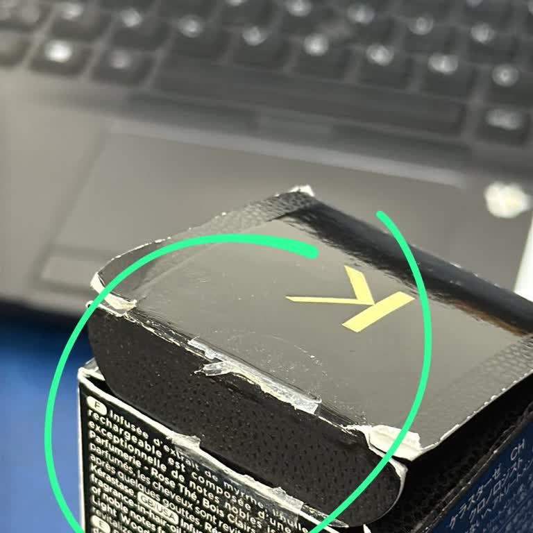 Açık Ve Yıpranmış Ürün İadesi Haksız Yere Reddedildi, Ücret İadesi İstiyorum