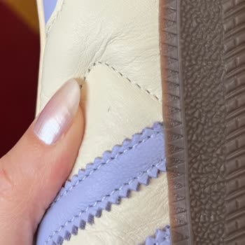 Adidas Online Mağazadan Aldığım Ayakkabılar Defolu Ve İade Süreci Mağduriyet Yaşattı