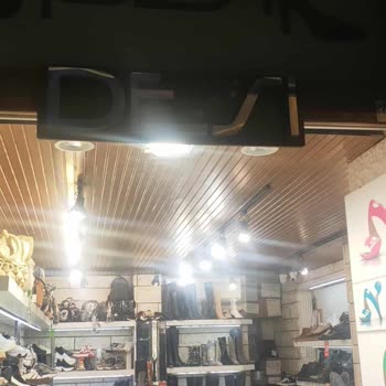 Taşları Dökülen Ayakkabı İçin Suçlanıp Mağdur Edildim Değişim Talebim Reddedildi