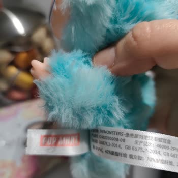 Toyzz Shop'tan Satın Alınan Ürünün Sahte Çıkması Ve İade Sorunu