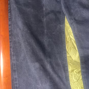 İlk Yıkamada Bozulan Pantolon Ve Çözümsüz İnceleme Süreci