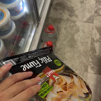 Açılmamış Namet Piliç Füme Ürününde Küf Ve Ambalaj Sorunu Yaşadım