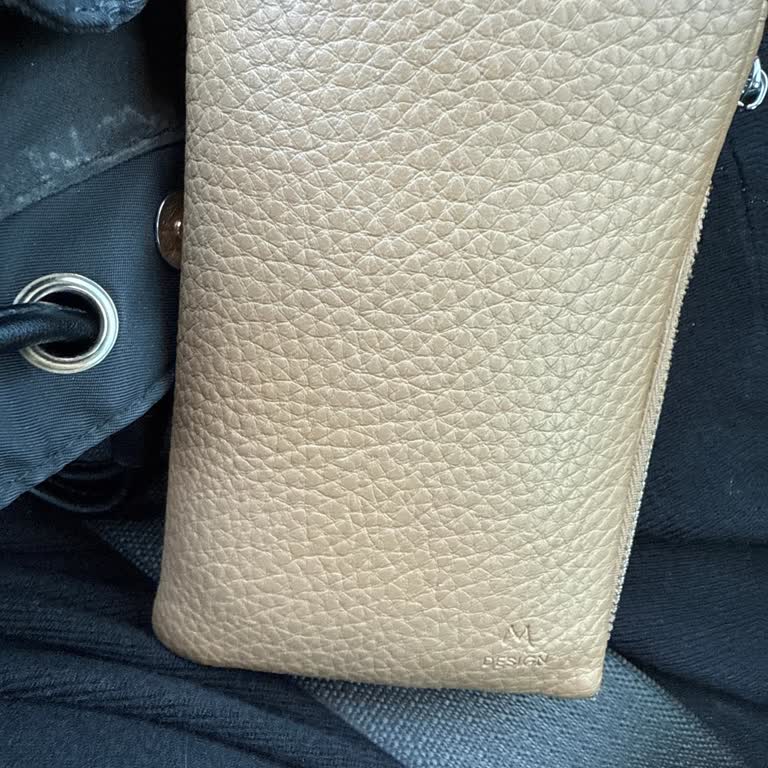 Sürekli Güvenlik Kontrolüne Alınmak Mağduriyet Yarattı