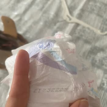 Molfix Bebek Bezinde İç Doku Ve Sünger Eksikliği Sorunu Yaşadım