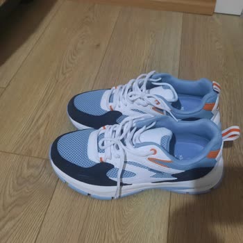 FLO Mağazasından Alınan Ayakkabıda Topuk Çökmesi Ve Yetersiz Çözüm