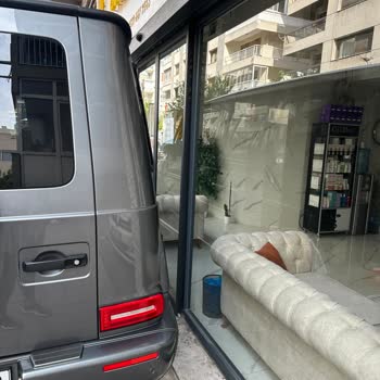 Güzellik Merkezi Hizmeti Ve İletişim Sorunları Yaşanıyor