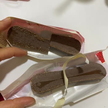 Aldığım Çikolatada Bozulma Ve Geri Dönüş Eksikliği