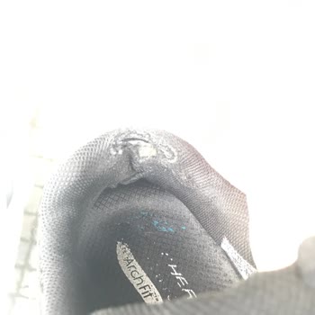 Skechers Arch Fit All-Terrain Defect: Pain, Damage, and Refund Request