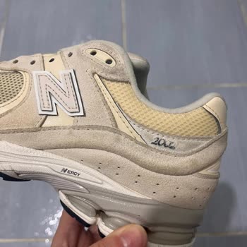 Yüksek Fiyatlı Ayakkabıda Yazı Soyulması Hayal Kırıklığı Yarattı