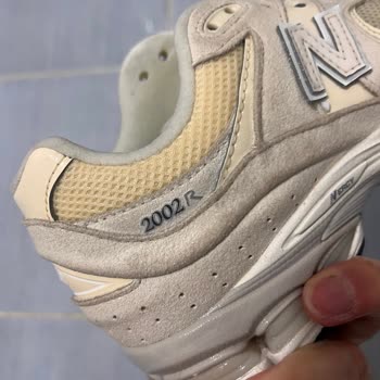 Yüksek Fiyatlı Ayakkabıda Yazı Soyulması Hayal Kırıklığı Yarattı