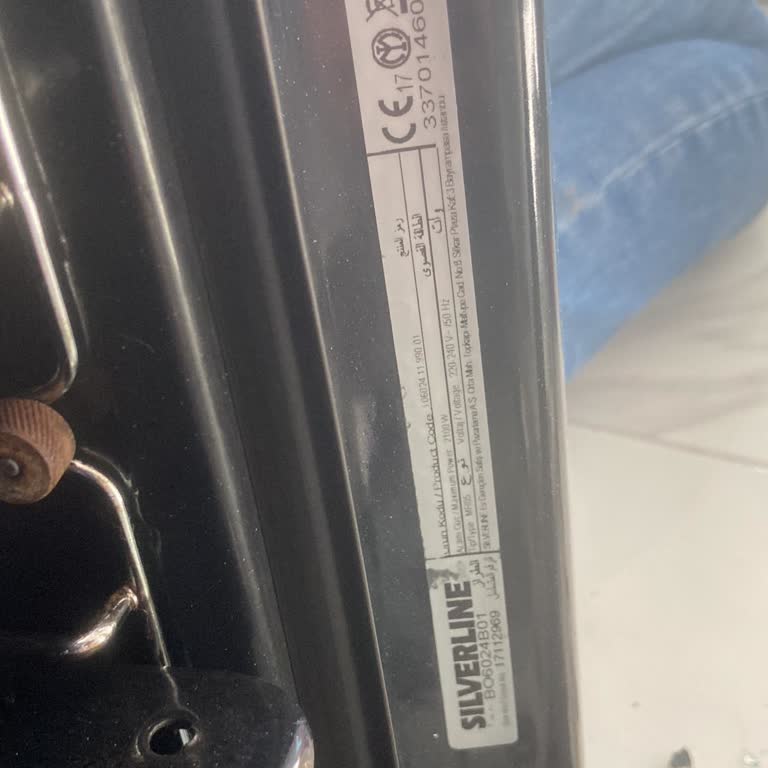 Fırın Camı Değişimi İçin Servisten Destek Alamıyorum