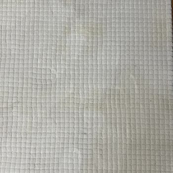 Yüksek Ücret, Eksik Temizlik Ve Zarar Gören Halılar: Leva Halı Yıkama Mağduriyeti