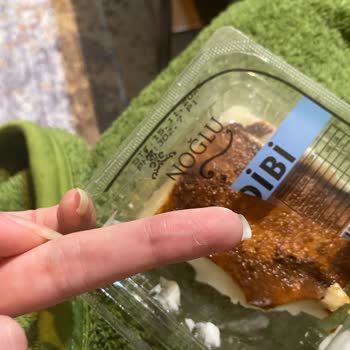 Paketli Tatlının İçinden Cam Çıkması Hayati Tehlike Yarattı