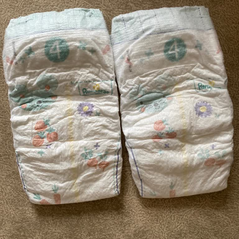 Trendyol Miranza Prima Bebek Bezi Farklı Çıktı