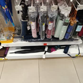 Reyondaki Etiketli Ürünün Satılmaması Nedeniyle Mağduriyet Yaşadım