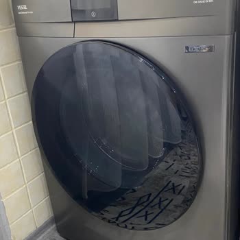 Vestel Çamaşır Makinemin Arızası Aylardır Giderilmiyor Mağduriyetim Artıyor