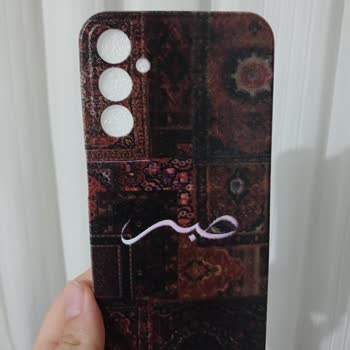 Kötü Baskı Kalitesi Ve İlgisiz Müşteri Hizmetleri Mağduriyeti