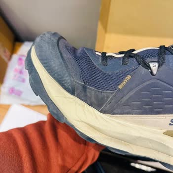 Kısa Sürede Yırtılan Ayakkabım İçin Ücret İadesi Talebim Reddedildi