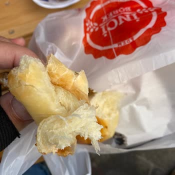 Aldığım Poğaçadan Böcek Çıktı, Hijyen Ve İlgi Yok