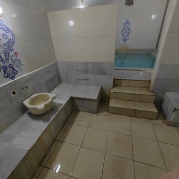 Osmanlı Hamamı Yoncalı Şikayeti