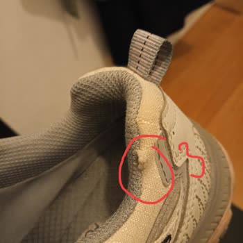 Skechers Ayakkabım 2 Ayda Dikişlerinden Söküldü Çözüm Sunulmadı