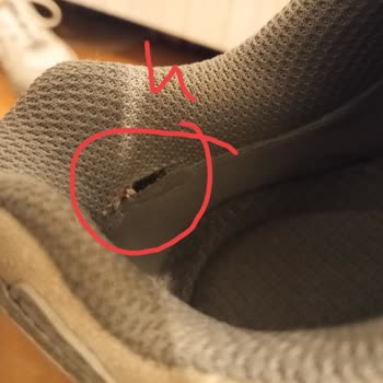 Skechers Ayakkabım 2 Ayda Dikişlerinden Söküldü Çözüm Sunulmadı