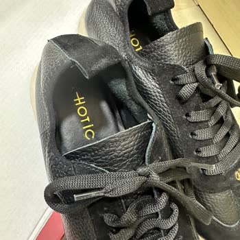 Hatalı Üretim Ayakkabı İçin Garanti Reddi